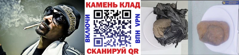 Продажа наркотиков Катайск кракен ссылки  А ПВП  Гашиш  Меф  Конопля 
