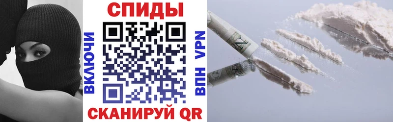 где можно купить   Катайск  Амфетамин Розовый 