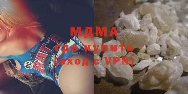 а пвп мука Гусь-Хрустальный