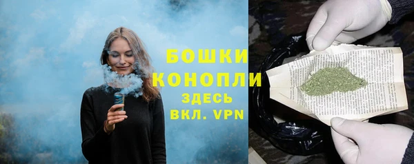 спиды Вязники