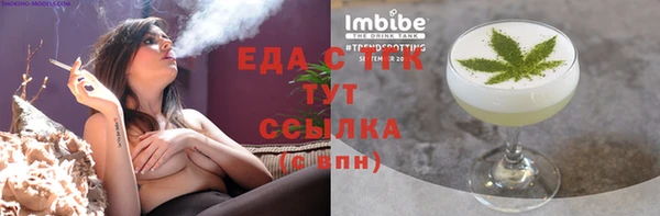 марки lsd Вязьма