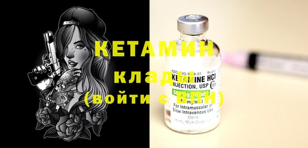 кокаин перу Вяземский