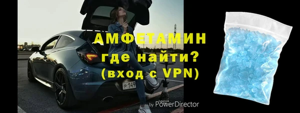 марки lsd Вязьма
