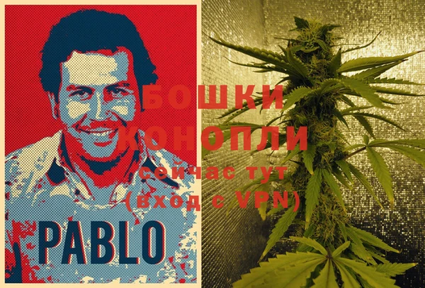 марки lsd Вязьма