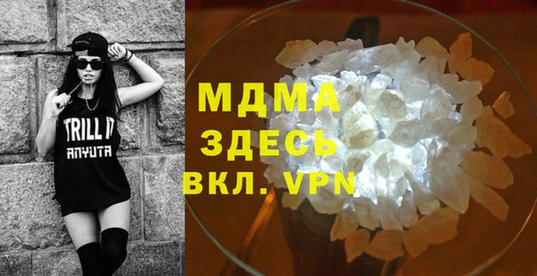 кокаин перу Вяземский