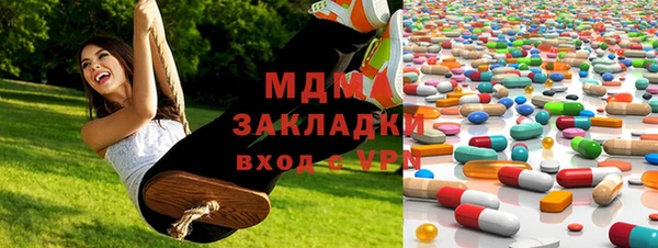 спиды Вязники
