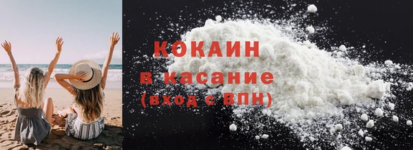 а пвп мука Гусь-Хрустальный