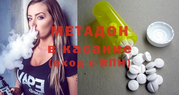а пвп мука Гусь-Хрустальный