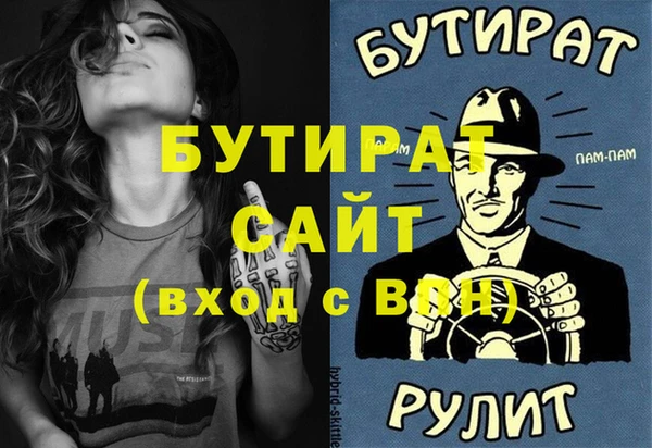 кокаин перу Вяземский