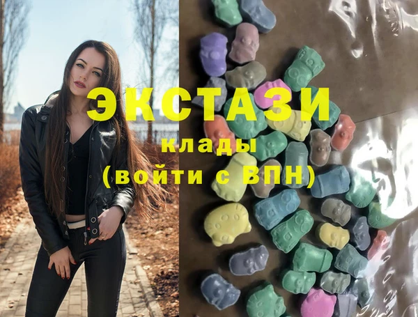 спиды Вязники